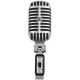 MIC SHURE SH55 SERIES II MIC SHURE SH55 SERIES II